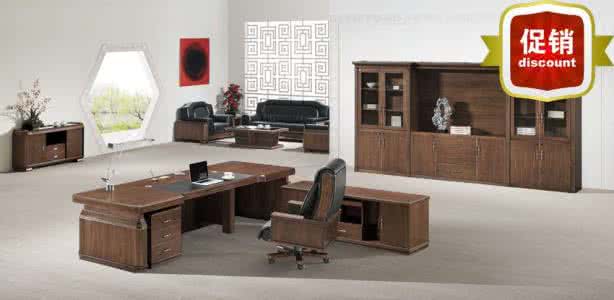 高品质家居 深圳高品质办公家具 家具品质巧识别