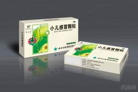小儿感冒中医 中医验方27—小儿感冒5方