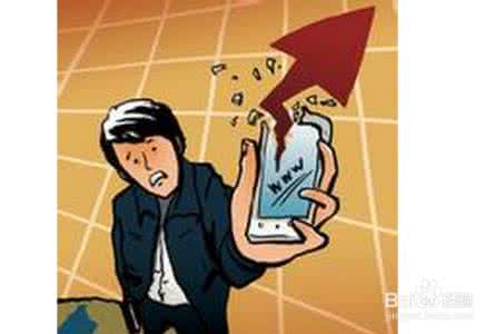 手机上网省内定向流量 【转载】手机上网省流量的十三大技巧