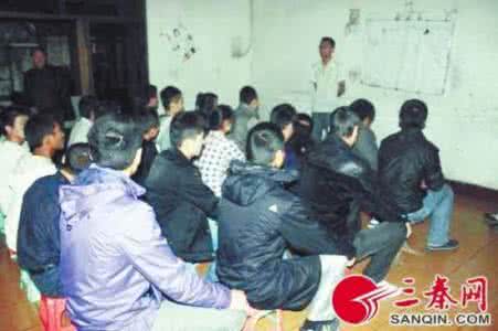 传销组织都在哪里 我在传销组织的24小时 传销组织