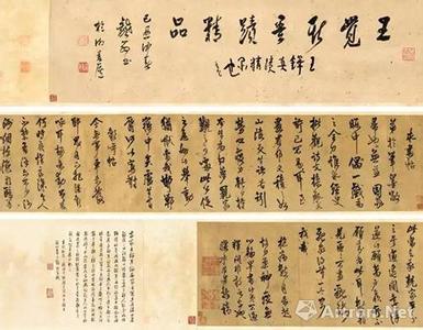 浙江东唐人律师事务所 唐人律绝今人读(二)