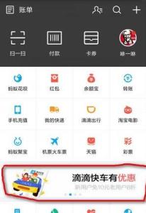 带灯按键开关 HTC通用按键灯开关及亮度调节教程