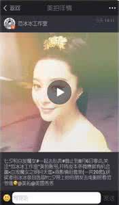 遇上你是我的缘 ? 遇上你，是我的缘！太美了