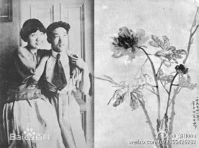 廖静文诋毁蒋碧薇 徐悲鸿婚姻 徐悲鸿和蒋碧薇、孙多慈、廖静文