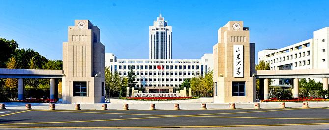 山东大学排名 山东大学