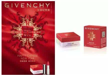 爱马仕限量款 爱马仕纪梵希 爱马仕纪梵希又出了鸡年限量款！不能我一个人瞎