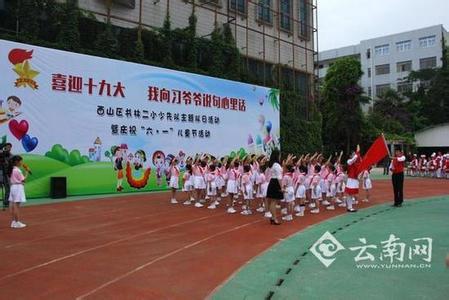 习总书记念叨的书，你看过多少？图