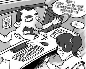 中铁电话面试打不通 大学生【订票电话打不通?试试打异地电话】