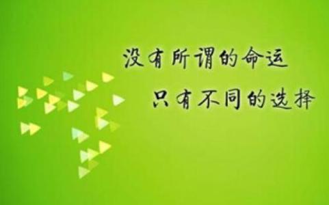 我们爱着爱情的什么 爱情的2012年最新语录：爱着爱着,突然就不爱了,这就是人心