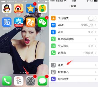 faceu app 视频没声音怎么办