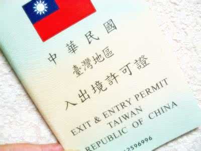 运气是成功者的谦词 坚持是成功者的通行证