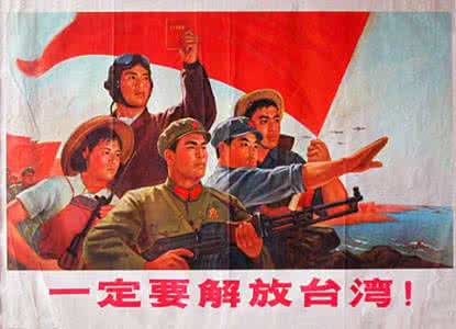 苏联空军 毛泽东希望苏联出动海空军帮助解放台湾是怎么回事？