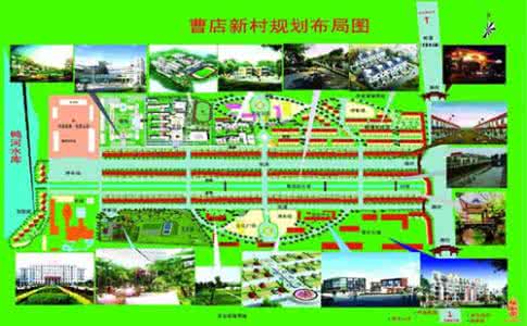 住宅风水学三大原则 住宅选址的10大原则