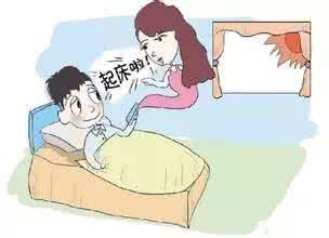 百度地图超速提醒设置 【速转提醒！叫醒孩子，你在用“杀伤性方式”吗？】
