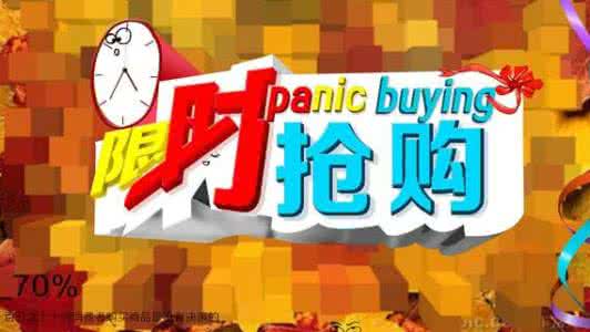 龙之谷手游龙四倒计时 最具人气手游排行榜 圣诞倒计时 这几款欧米茄才是最具人气最具性价比