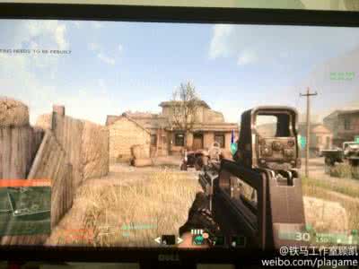 光荣使命民用版 光荣使命 民用版是网游?收费方式未公布 豪