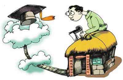 二胎政策何时全面放开 到底要不要生二胎 二胎政策放开,作为“寒门”的我们到底要不要生?