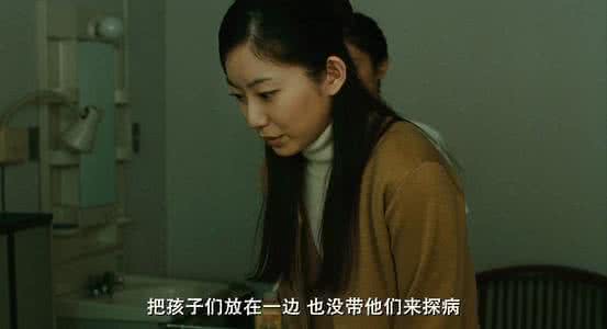 日本电影临终的信托 日本电影《临终的信托》