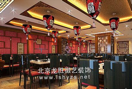 北京火锅店装修 火锅店装修 北京火锅店装修