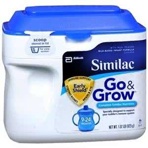 美国雅培奶粉怎么样 美国雅培 美国雅培怎么样