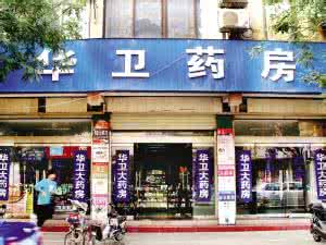 诚信淮安 “动淮安·以诚为尚”3·15品质成果家装建材展完美谢幕