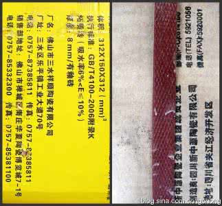 真金白银投资 【装修前的100条建议，真金白银砸出来的经验，过来人的血泪总结】