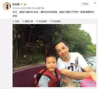 重生之贤妻难为 重生之相伴一生 一生中有贤妻相伴的男命