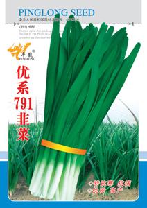 阿胶真的提高免疫力吗 无公害韭菜真可提高免疫力吗