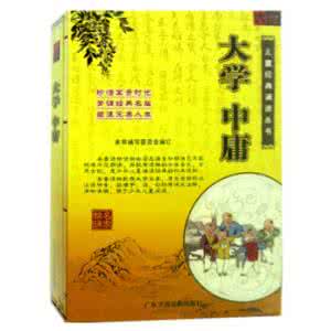 儿童经典诵读丛书 (儿童经典诵读丛书)(5册)