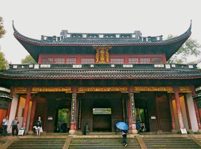 岳王庙景区 杭州岳王庙景区【54P】