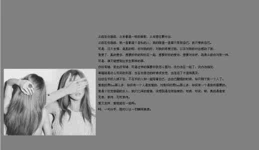 伤感签名2014最新版 2014空间伤感签名