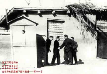 1949西柏坡香烟 西柏坡1949香烟 1949年3月,西柏坡会议