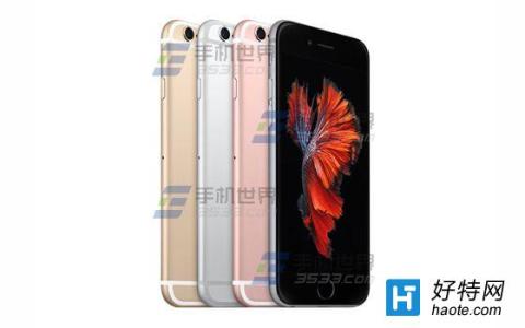 苹果6s连接蓝牙耳机 苹果iPhone6sPlus怎么连接蓝牙耳机