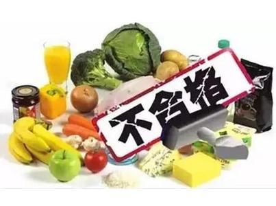 食品安全国家标准 我国今年将加快整合食品相关国家标准