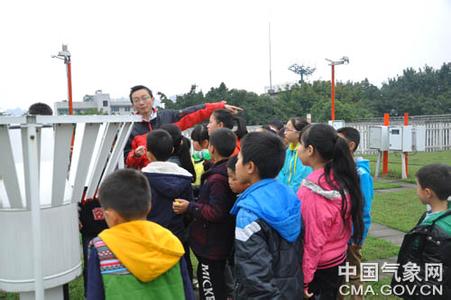 地面气象观测规范 地面气象观测规范 学会旅行中观测气象