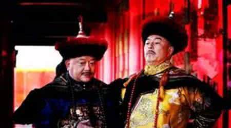 乾隆给和珅的遗诏 乾隆与和珅的一段孽缘：竟以为是二十年前的宫女