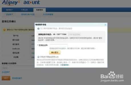 有什么赌钱提现的游戏 下什么软件赌钱和提现？