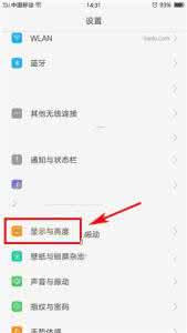 eclipse字体大小设置 OPPO R9 Plus怎么设置字体大小？