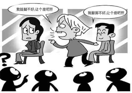 哲理小品 哲理小品：你没那么多观众