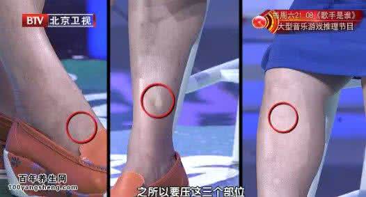 张嘉泽主演电视剧 20151001我是大医生视频和笔记:张嘉,肺栓塞,血栓,闭塞性动脉硬化