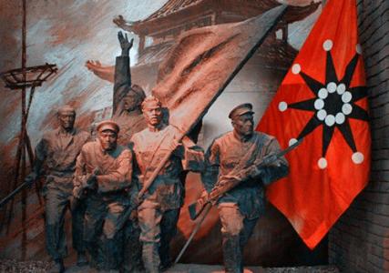 打响武昌起义第一枪 打响武昌起义第一枪的熊秉坤去世