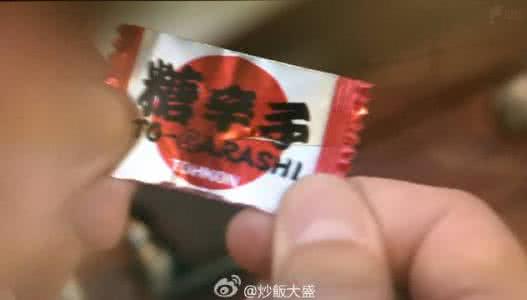 比读书更重要的是什么 唐辛子 ： 给大脑瘦身比多读书更重要