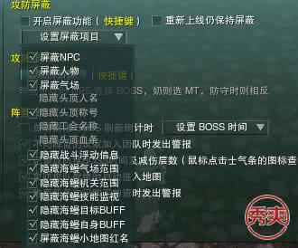 最优无功补偿点的选择 当初的选择都是最优的