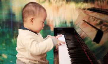 让孩子学钢琴的心得