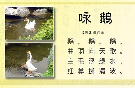 小学生古诗词背诵经典 小时候常背的60首经典古诗词你还记得几首？