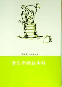 【悦读】请告诉孩子:学习从来不是一件轻松的事