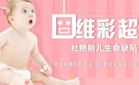 股市资讯早知道 【一点资讯】一定要知道!最全面的孕期用药常识 (Yidianzixun.com)