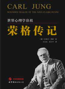 细节决定成败 心理学家：父亲决定了你的成败