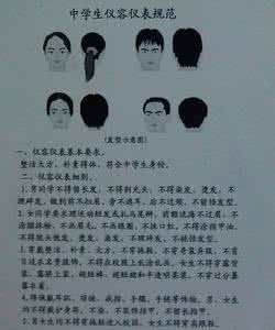 从小细节中见真人品 七个小细节告诉你，或许你真的老了