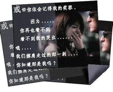 再燃一根烟就离开你 我该离开你,还是再继续【情感诗文】